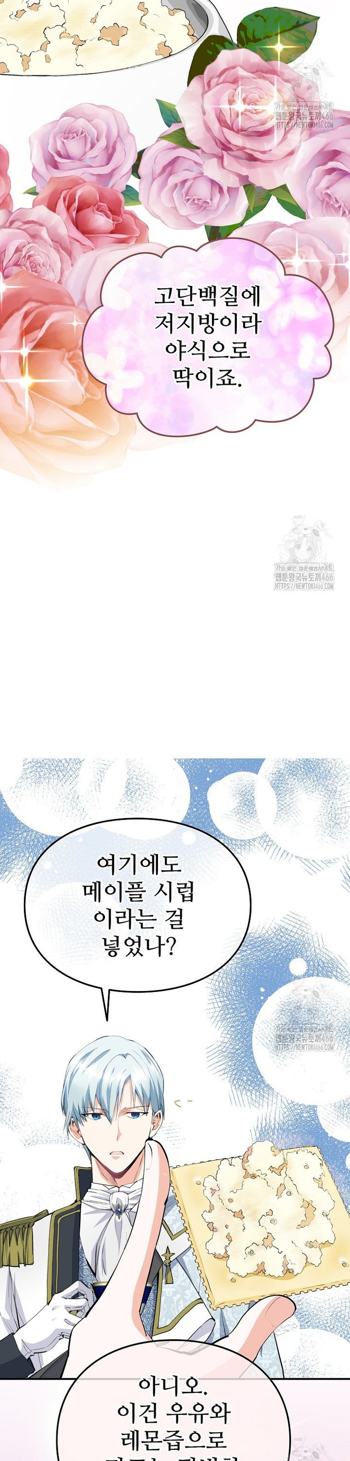 1736265100321hqedoj05qzs.jpg