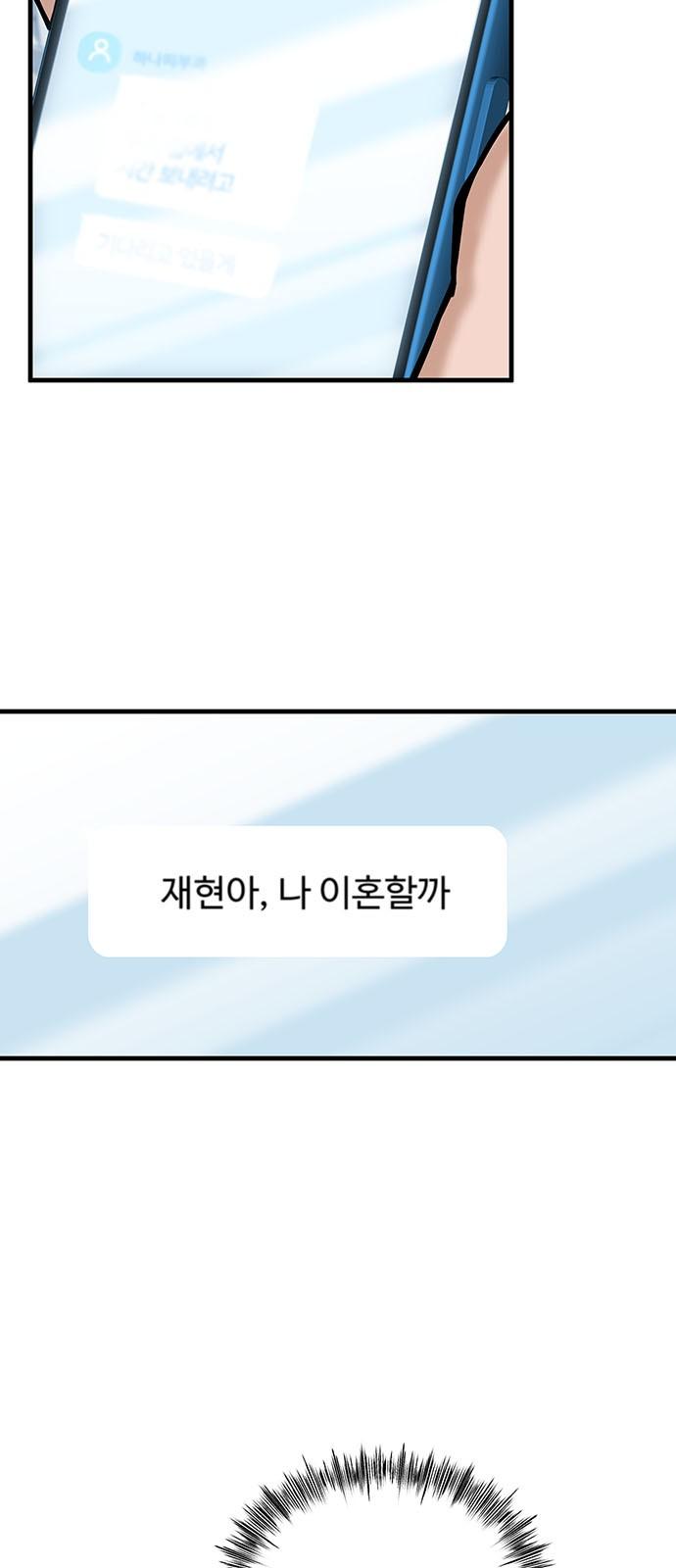 1736263712074woh6ot546pb.jpg