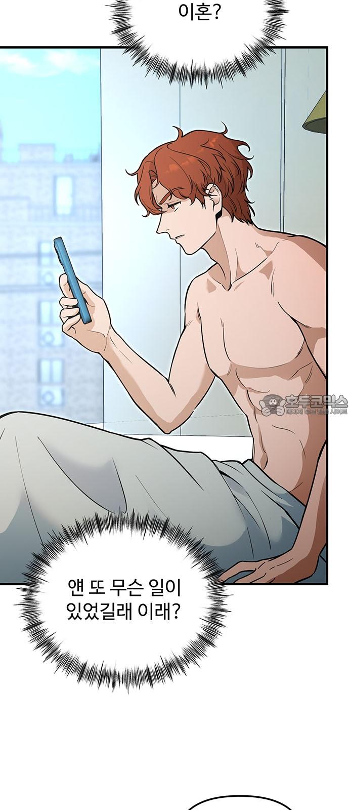 1736263712232q34ep3l3yua.jpg