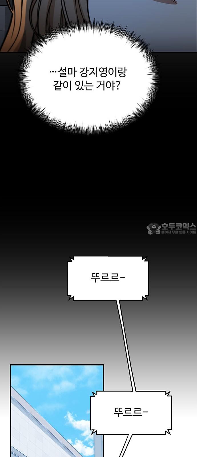 1736263722465ac0djzpw1ms.jpg