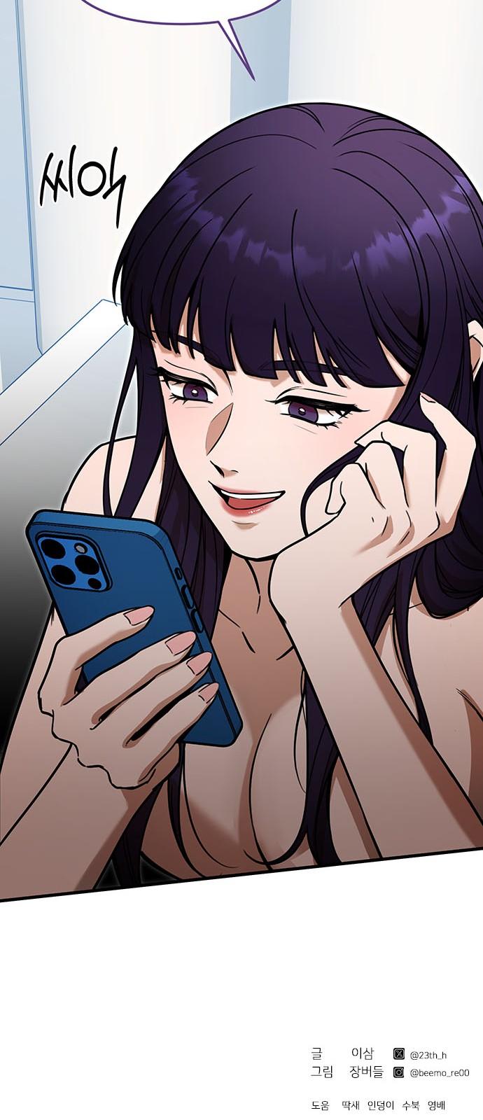 173626372369533tazyku4jm.jpg
