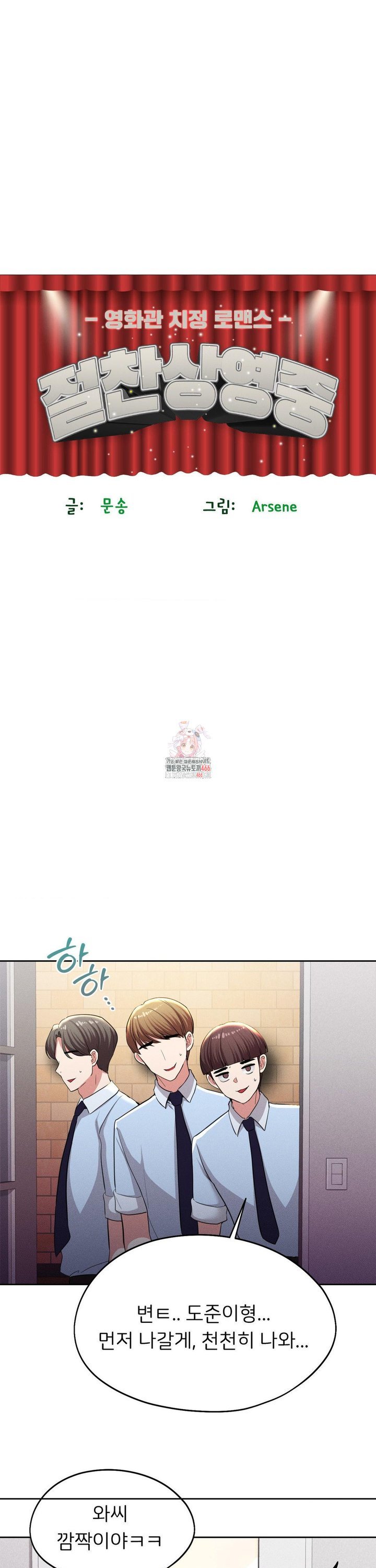 17362636873683geyd6b3yzc.jpg