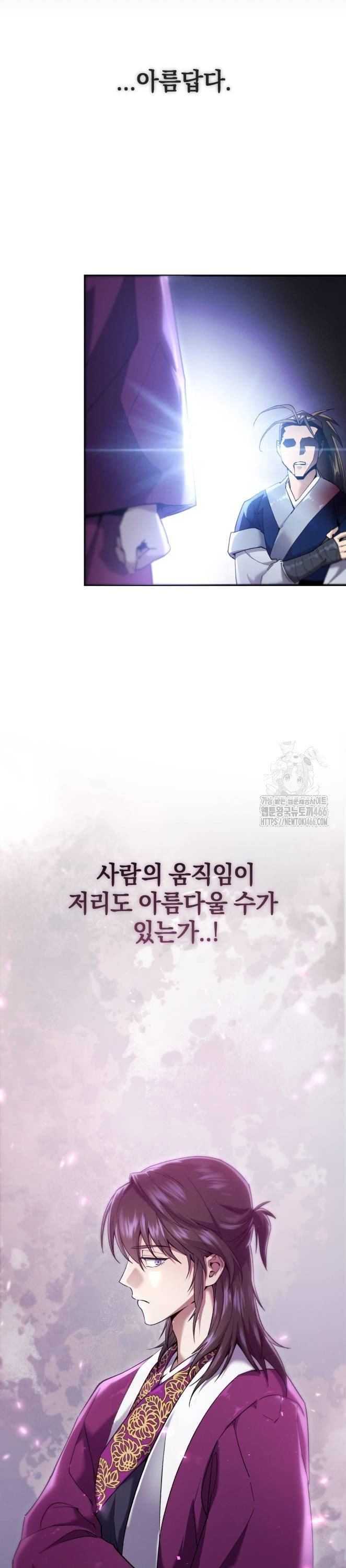 1736263655044815elmjihrt.jpg