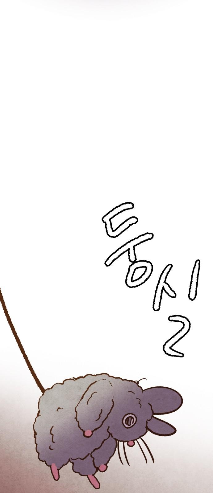 1736263669766voaym7djm1n.jpg