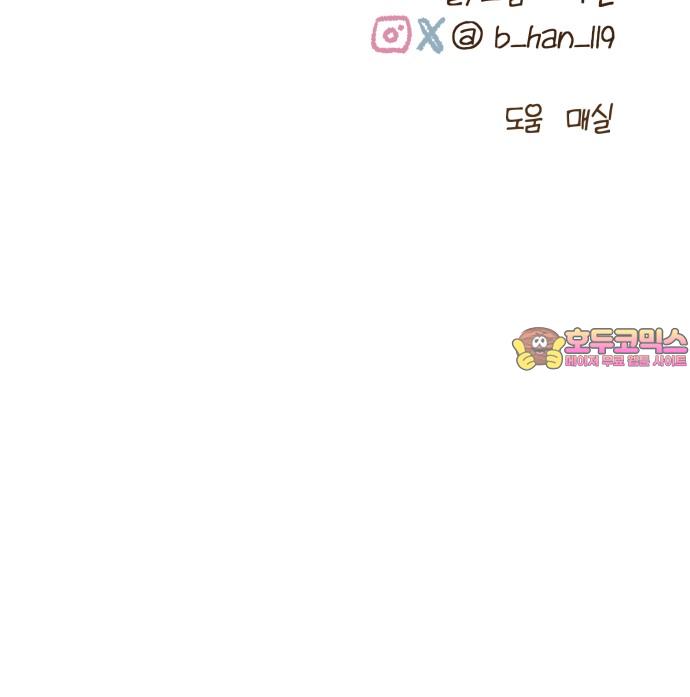 1736263675476lqkypcfhm1.jpg