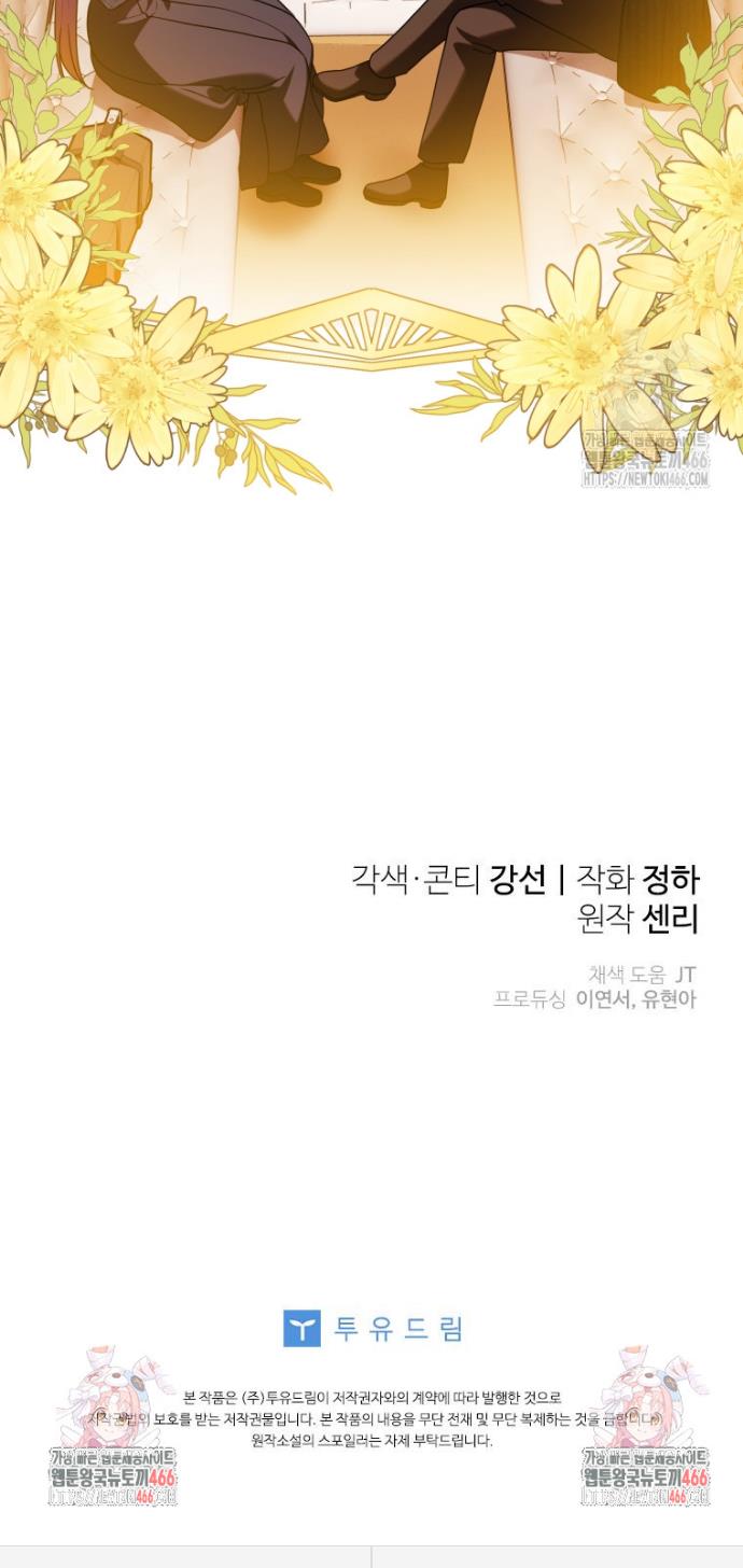 1736263637063kzbkcb37ftb.jpg