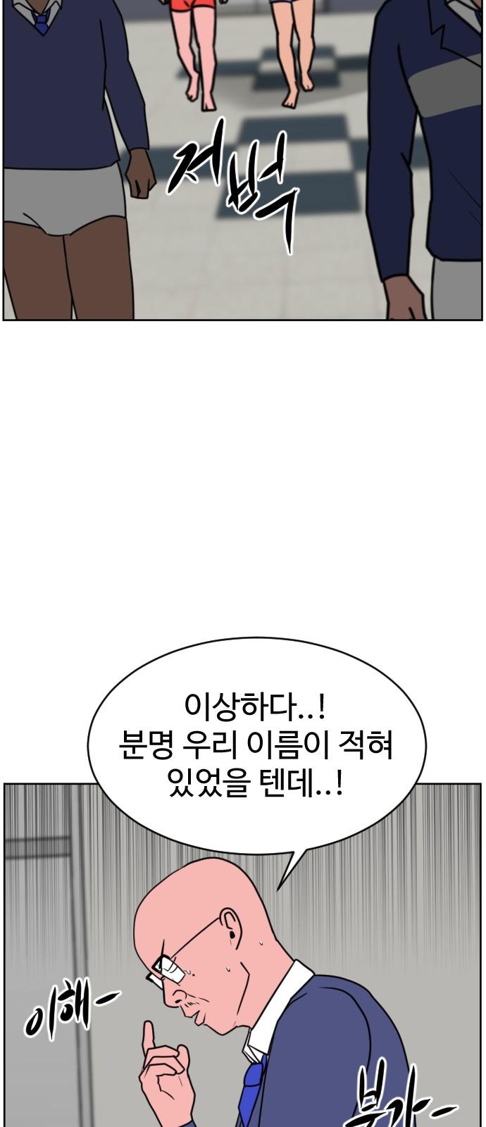 1736263416606bui9r0iwlqd.jpg