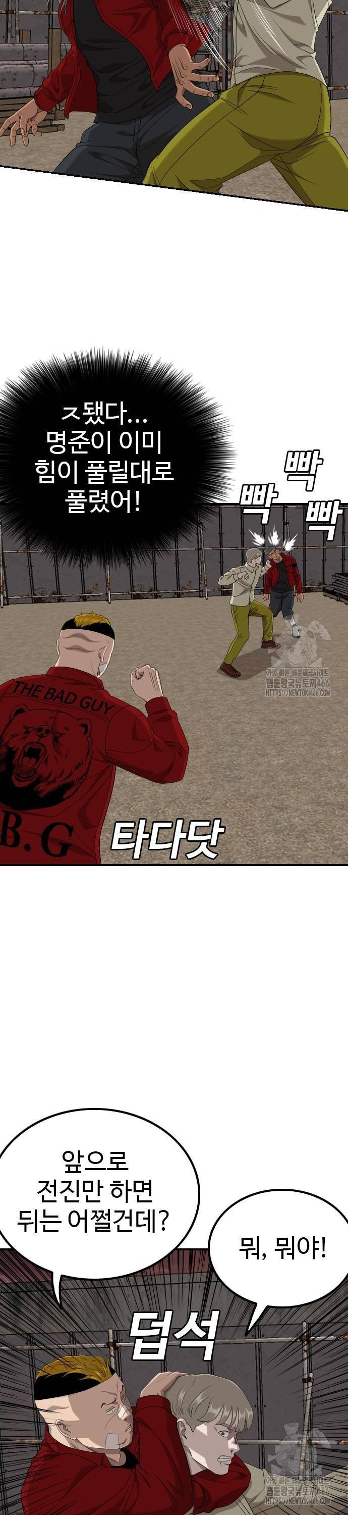 173626591074959oceuyyq2d.jpg