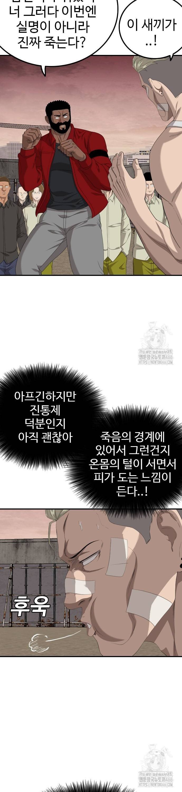 1736265911988dot865d078l.jpg