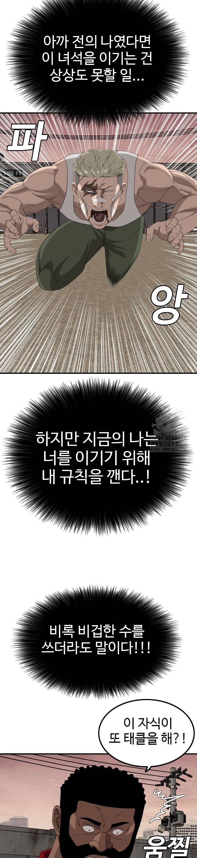 1736265912141qp7u7tsibf.jpg