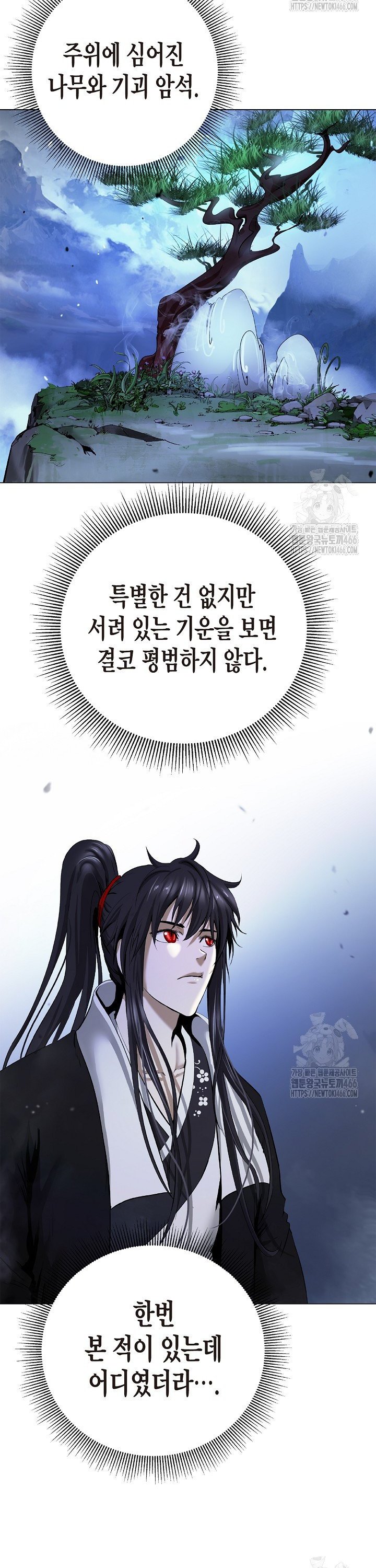 1736263532428xs6xkgu4wxn.jpg