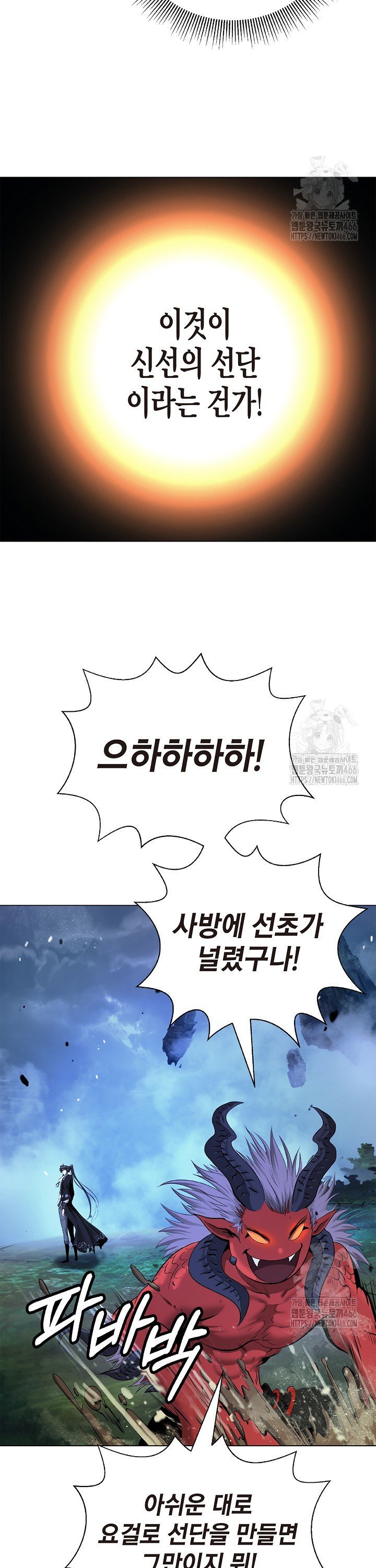 17362635414039x23jtqnywu.jpg
