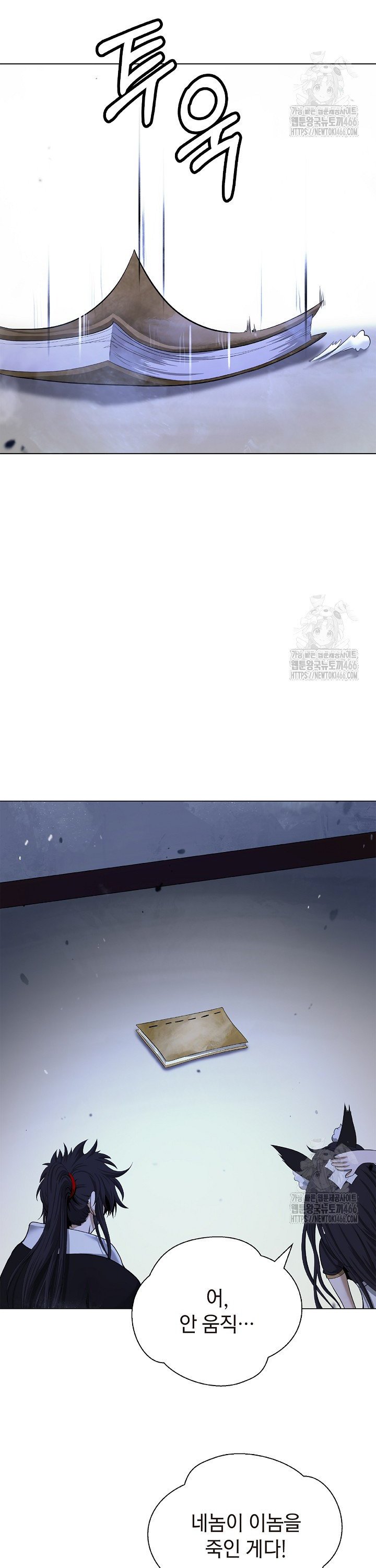 1736263542484sg0ljoaw6lr.jpg