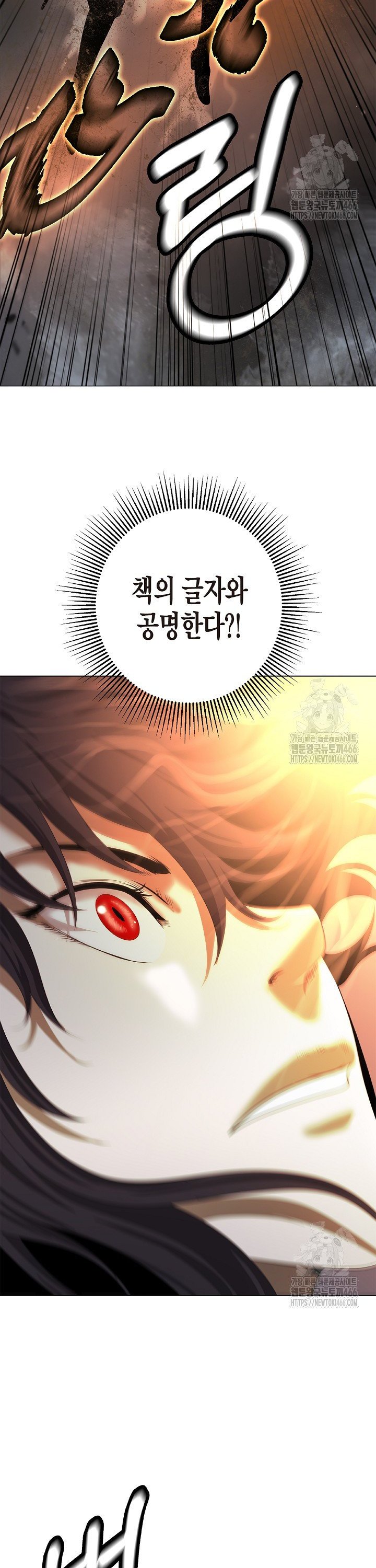 1736263544030ir5tbmbczz.jpg