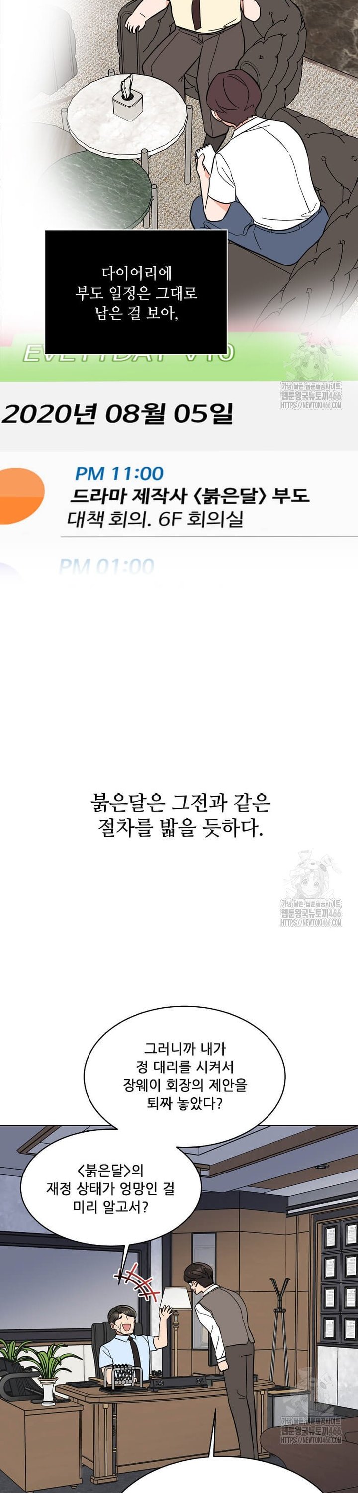 17362632224071xm9bweszi9.jpg