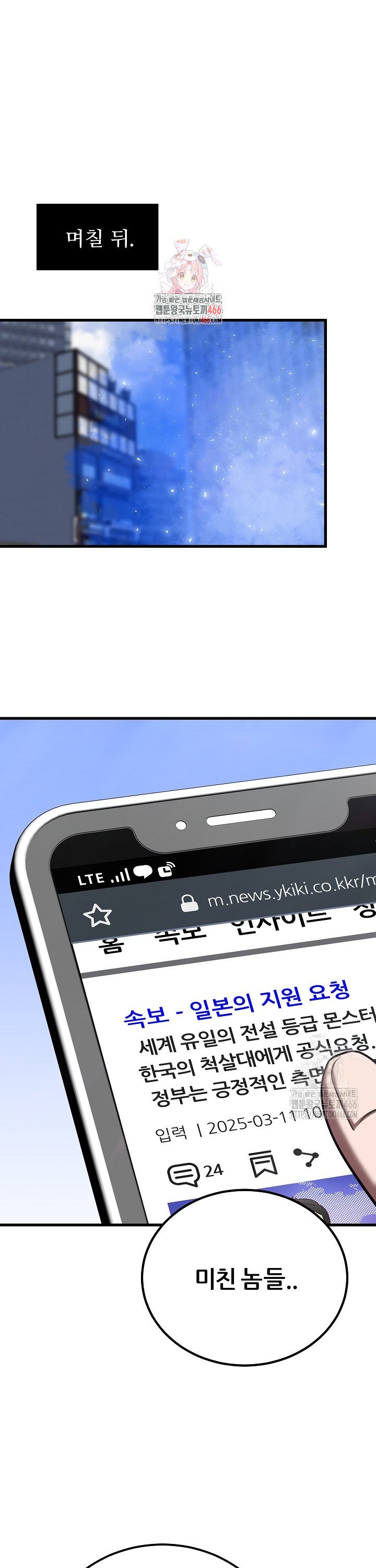 17362635240441mdiq8km5gg.jpg