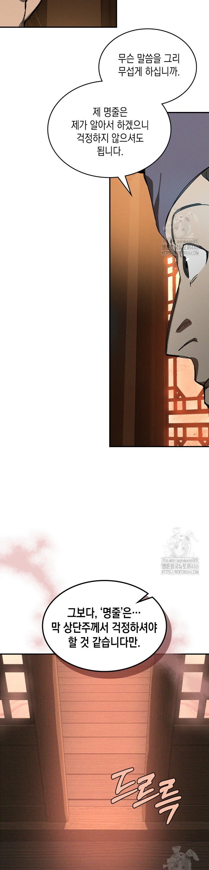 17362631958684ji4muzxgsl.jpg