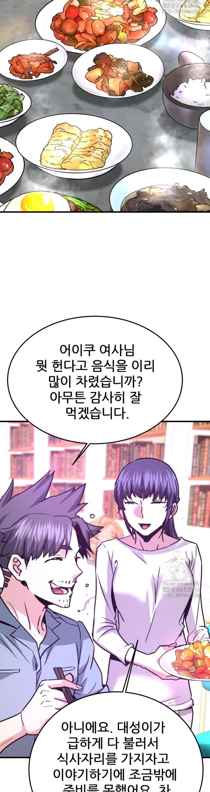 1736350165179yn7oyym6t.jpg