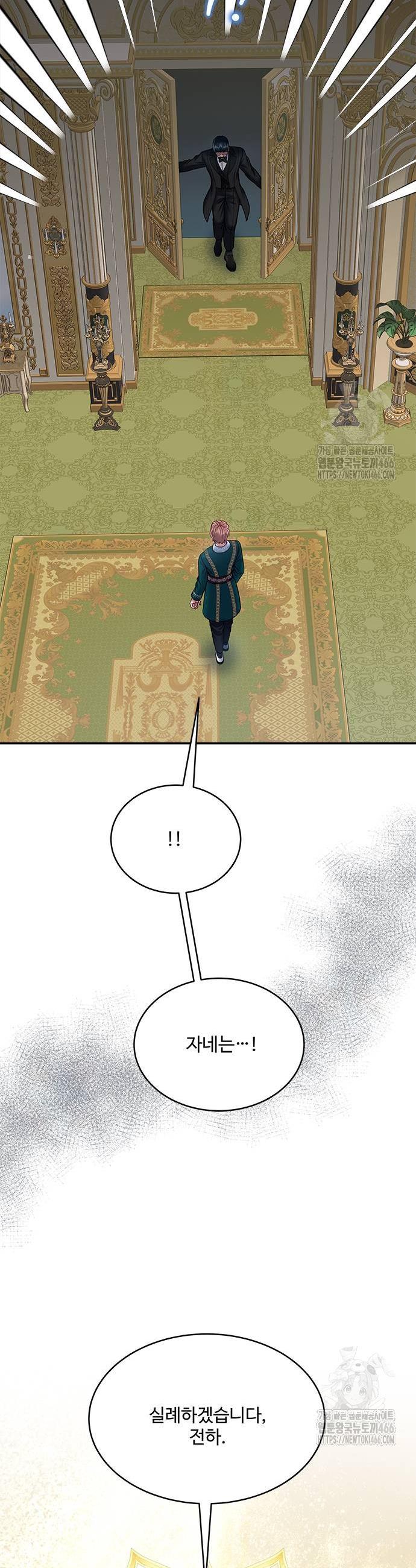 17363940916751ffxpdltb66.jpg