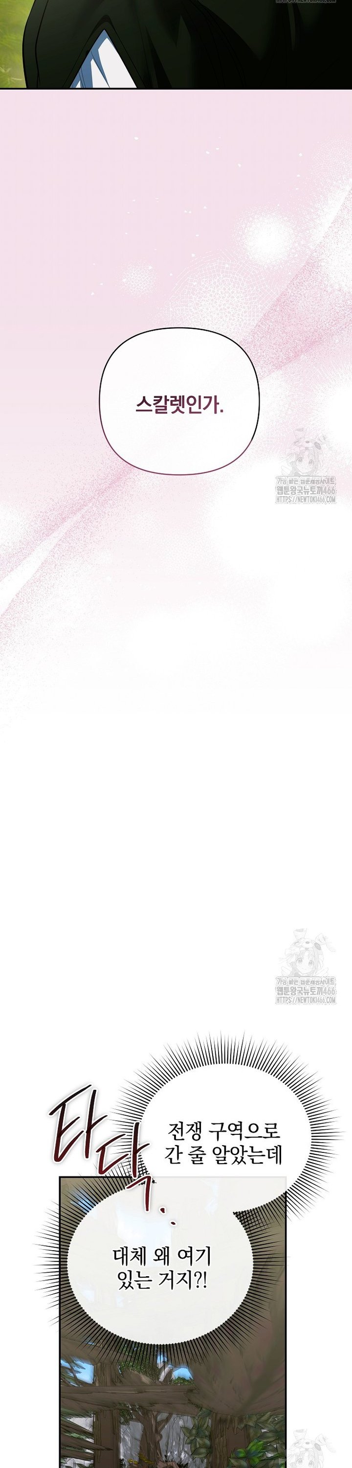 1736394831836wi3f10sjrj.jpg