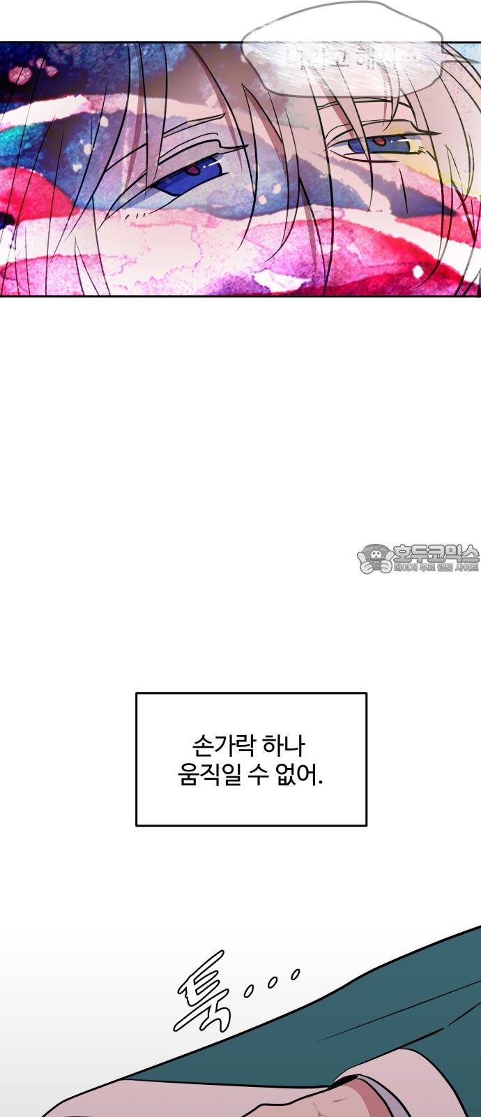 1736350883173raekkya867.jpg
