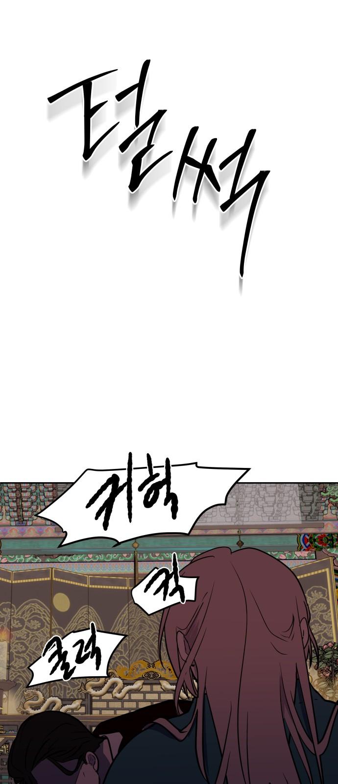 1736350884410x1fm75idygf.jpg
