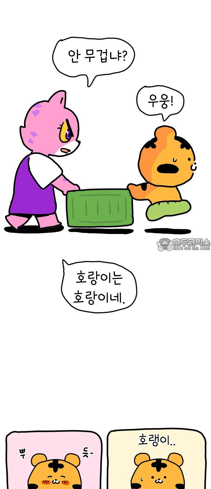 17363512973799jwc70nin7.jpg