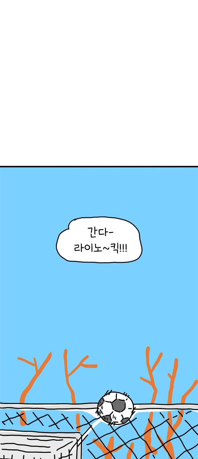 1736351299385csh0hqxzxm8.jpg