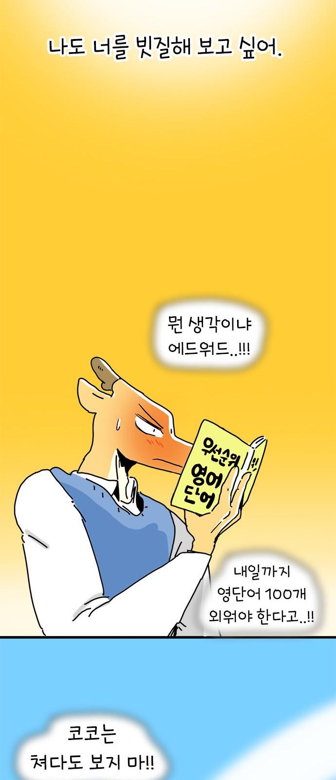 1736351300787icn8aw8q8fj.jpg