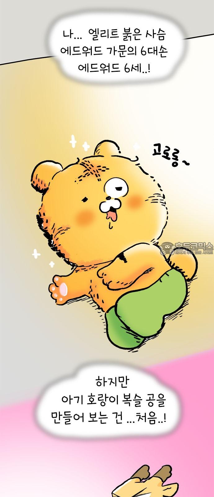 1736351301553sbs94o7hjsh.jpg