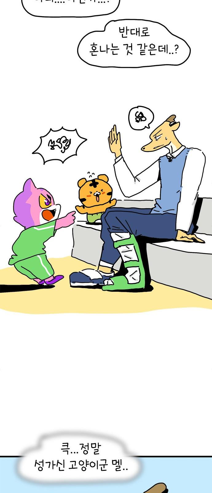 1736351303564m0dtu0jh4ls.jpg