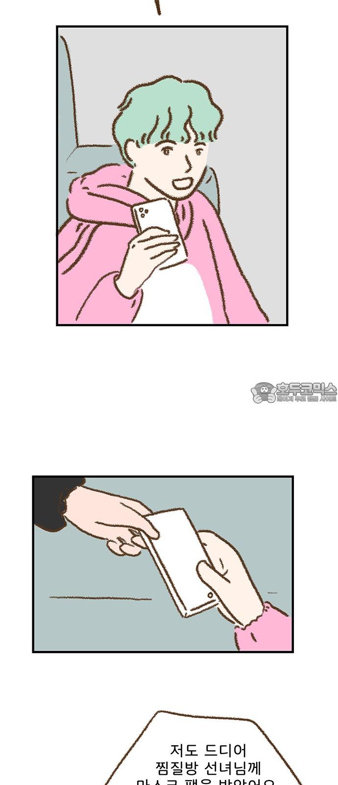 1736351612492pufvg0m59h.jpg