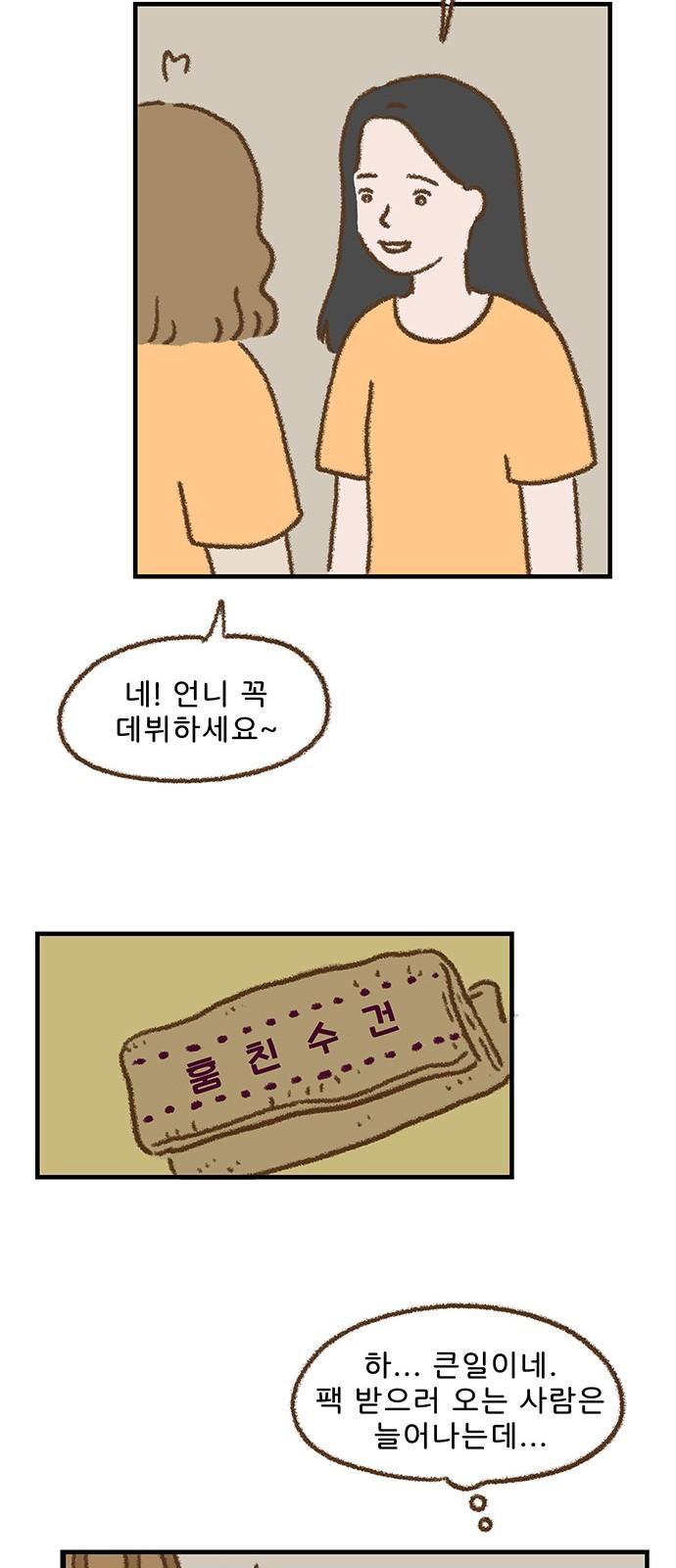 17363516132768j42zzlnat.jpg