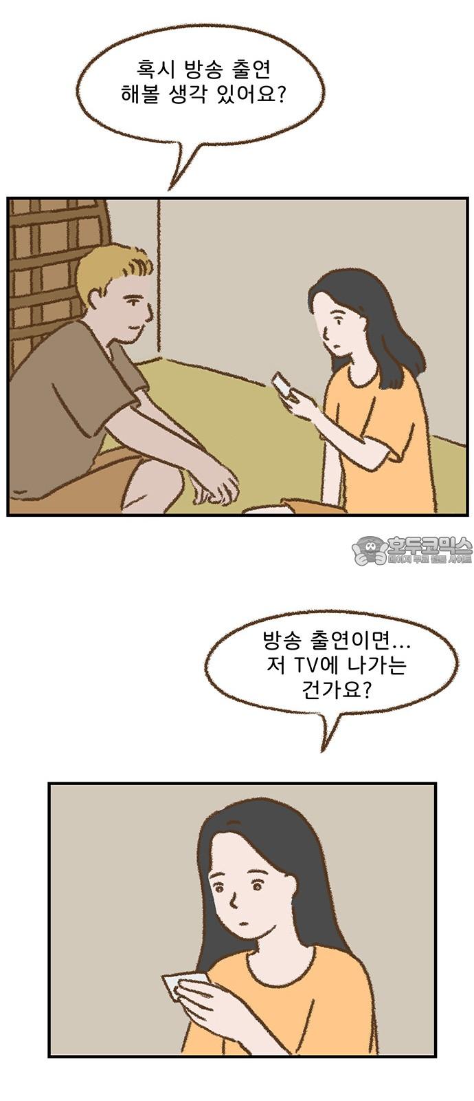1736351613895xcn3613qhpj.jpg