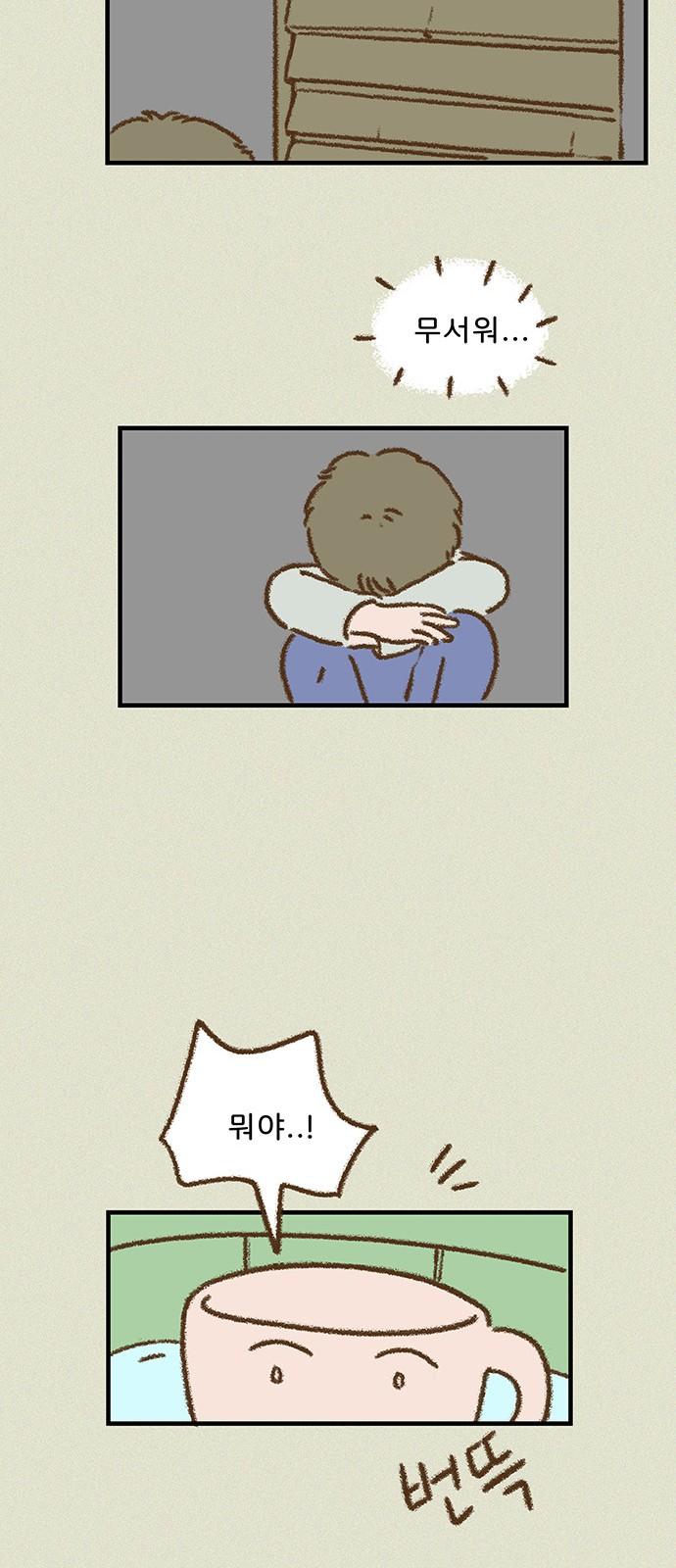1736351620347blqtfd1rtik.jpg
