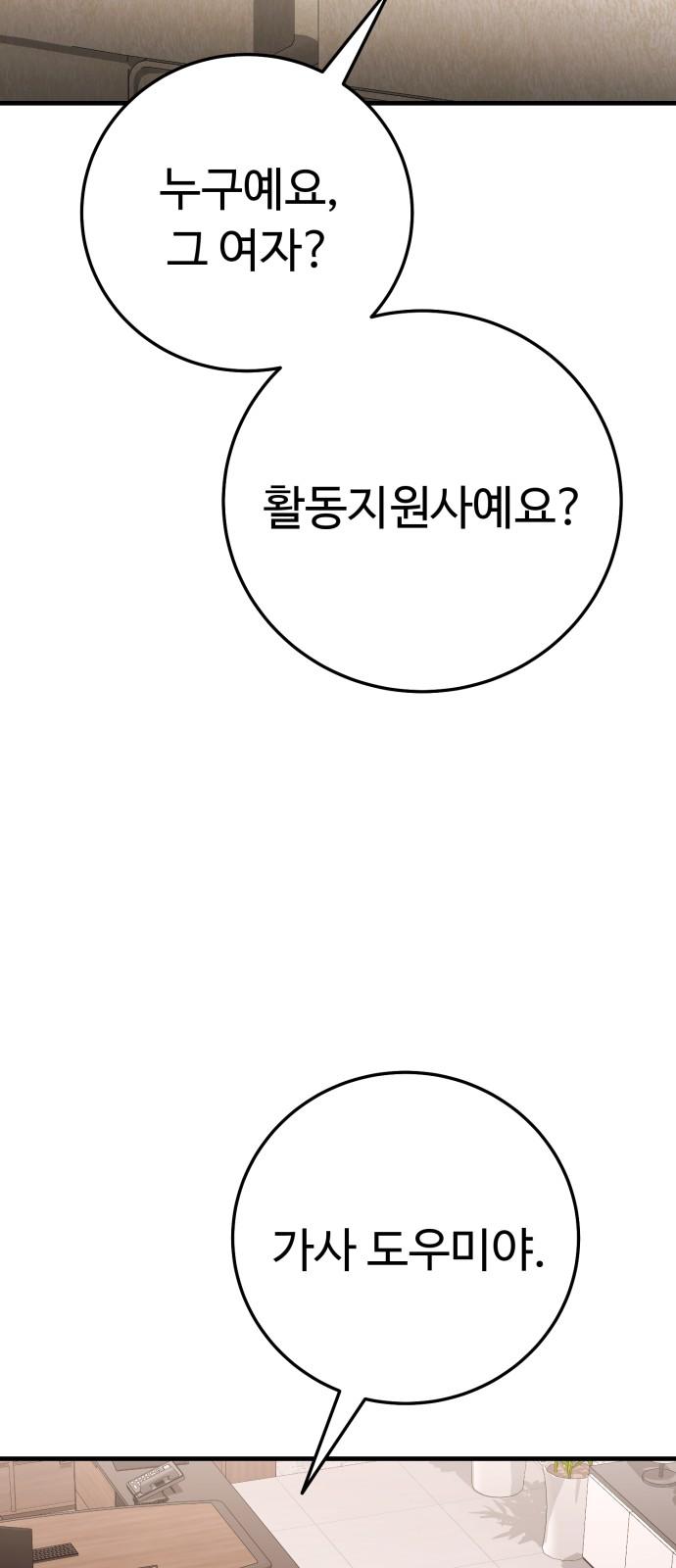 1736351592211ov7istouki.jpg