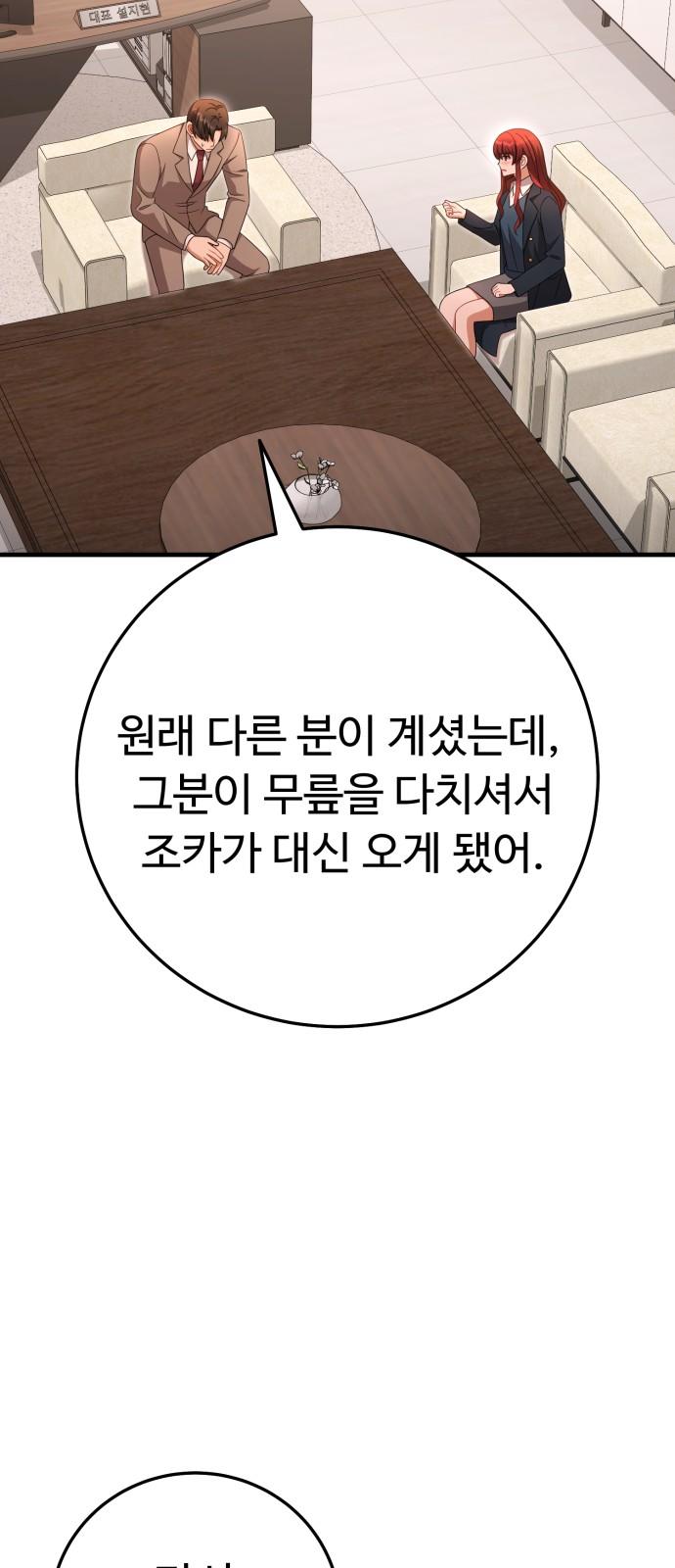 1736351592368whzk7iv7yg.jpg
