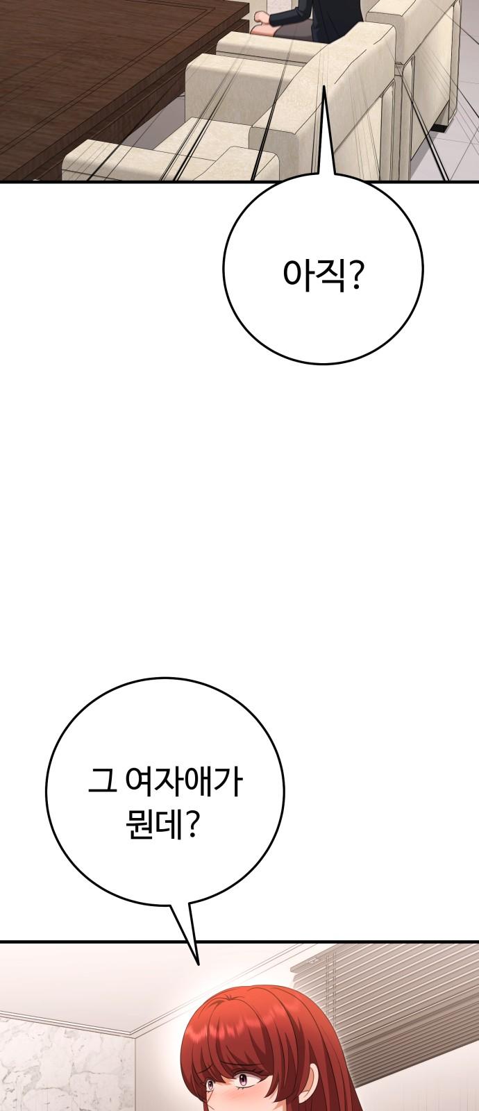 1736351593139x0gt5lstzj.jpg