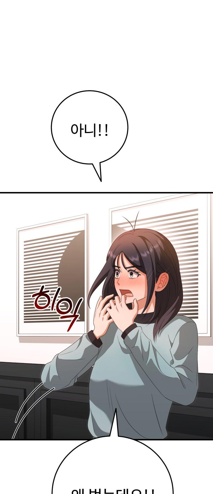 1736351594686qrizsifix8o.jpg