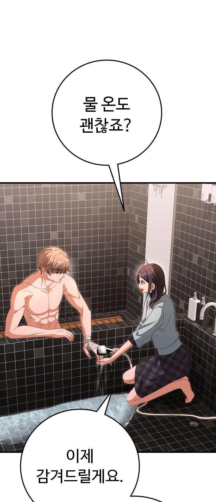 1736351612492y3u06s7cwwh.jpg