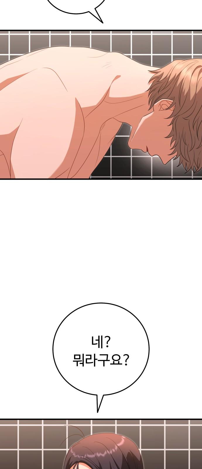 17363516131195y4emgojrmt.jpg