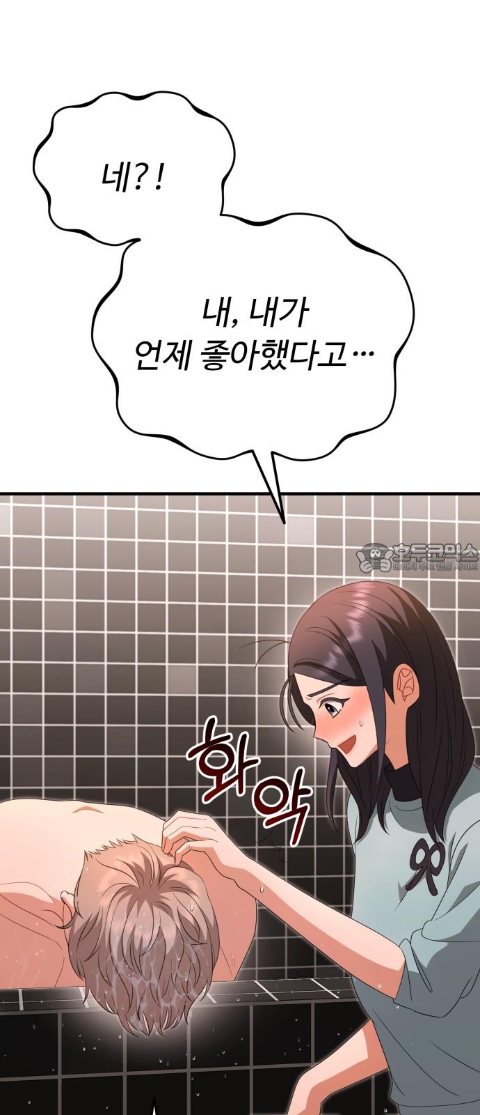 1736351614668opclllli1bg.jpg