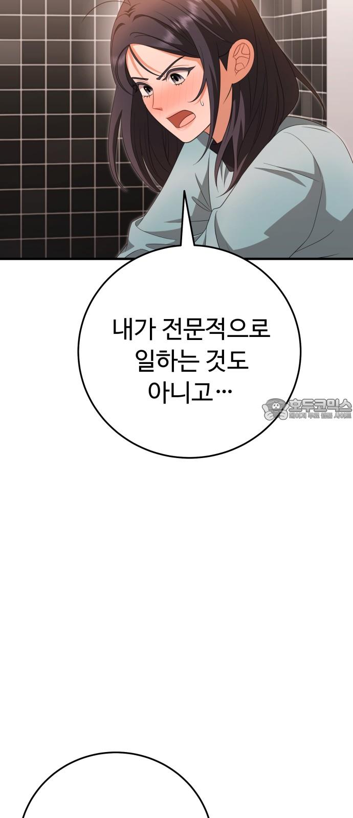 1736351620809c3iu4j9knul.jpg