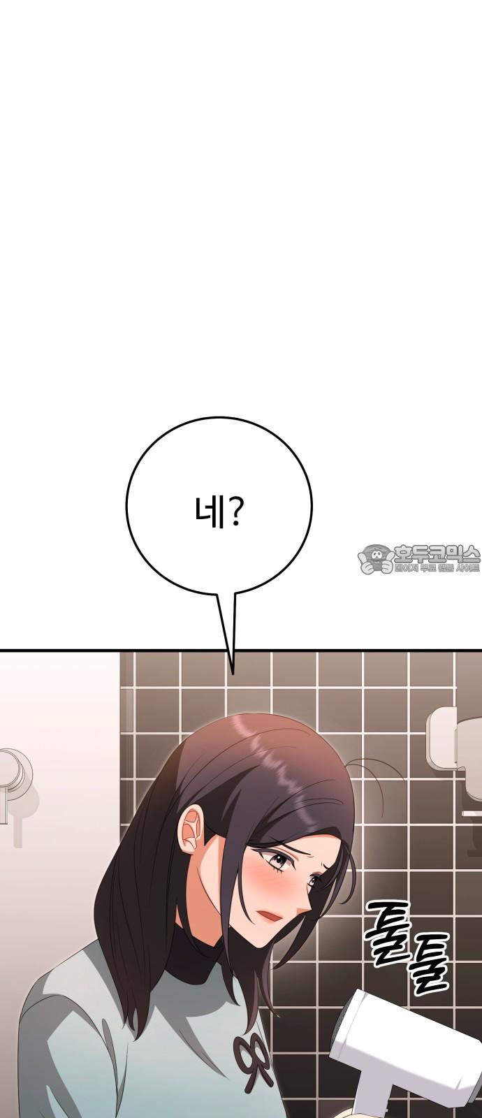 1736351627300ijwhfv2ftgp.jpg