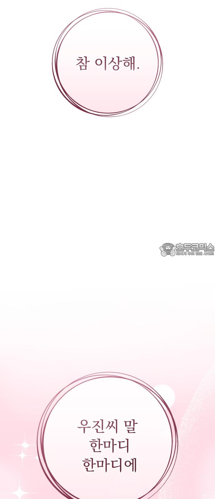 17363516282320d5ny4bjx54.jpg