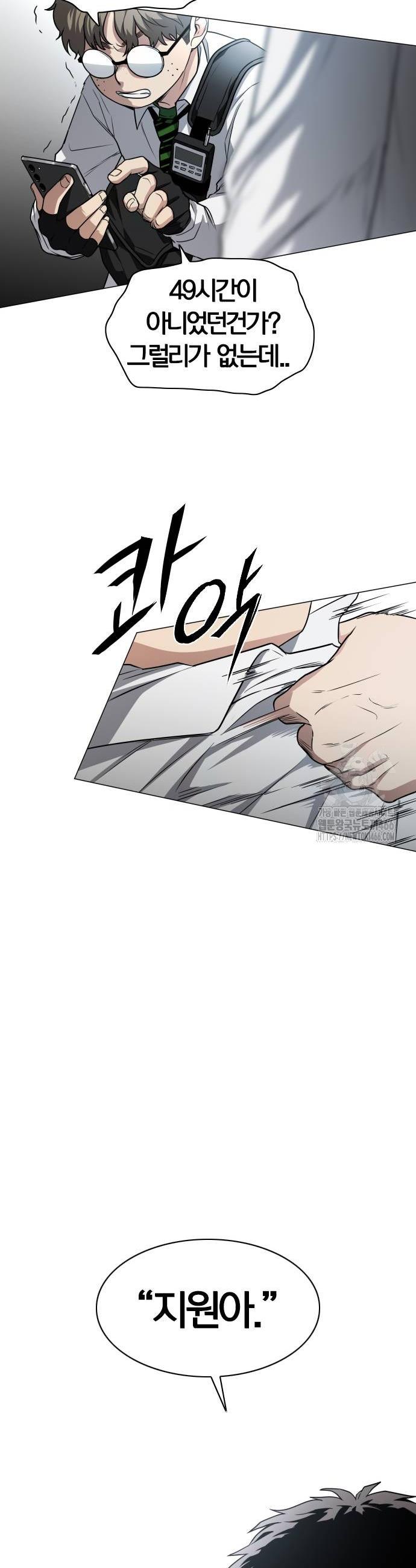 1736350589351znbpzo3mfng.jpg