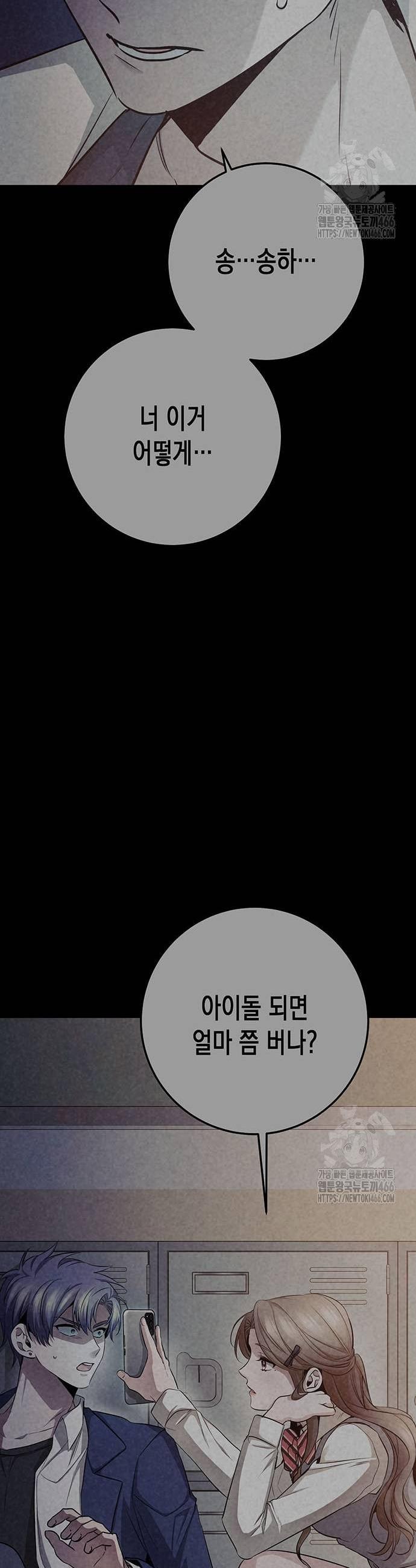1736351539855gfgu2yjlnrs.jpg