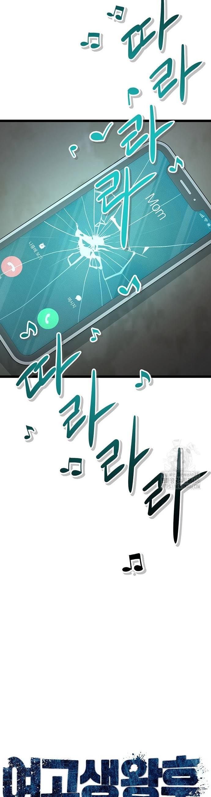 1736351546820lkppksj2pen.jpg