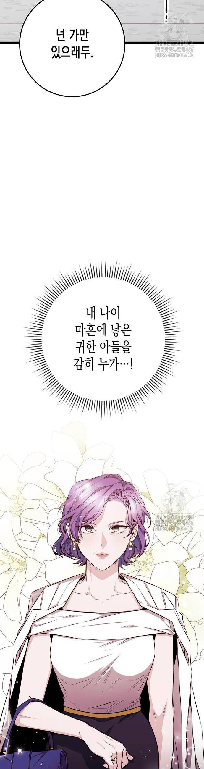 17363515472866ygojl8cuag.jpg