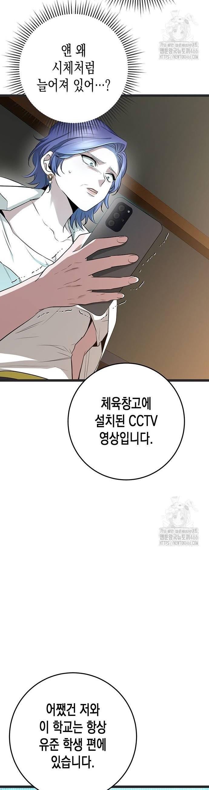 1736351550996t9mtvcwvl6k.jpg